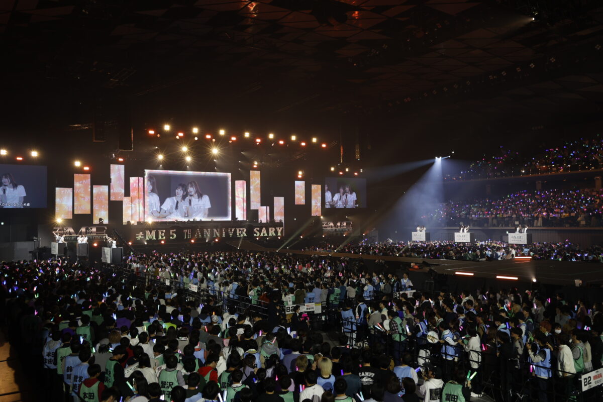 ≠ME（ノットイコールミー） 結成5周年コンサートで集大成 昼・夜2公演で1万6000人が祝福！ 3月20日発売の1stアルバム「Springtime In You」よりリード曲「ラストチャンス、ラストダンス」をコンサート初披露！ 4月からメンバーの出身地を凱旋する全国ツアー開催をサプライズ発表 ツアーファイナルは7月15日横浜アリーナ！