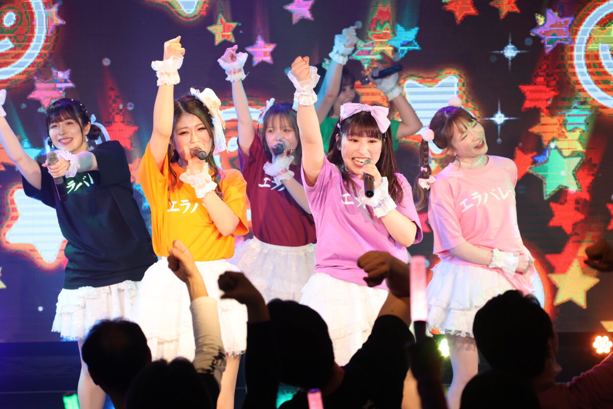 エラバレシ、新たにリーダー決定、新メンバーを加えたワンマンライブが発表となった8周年記念ライブレポート！リーダーからコメント到着！
