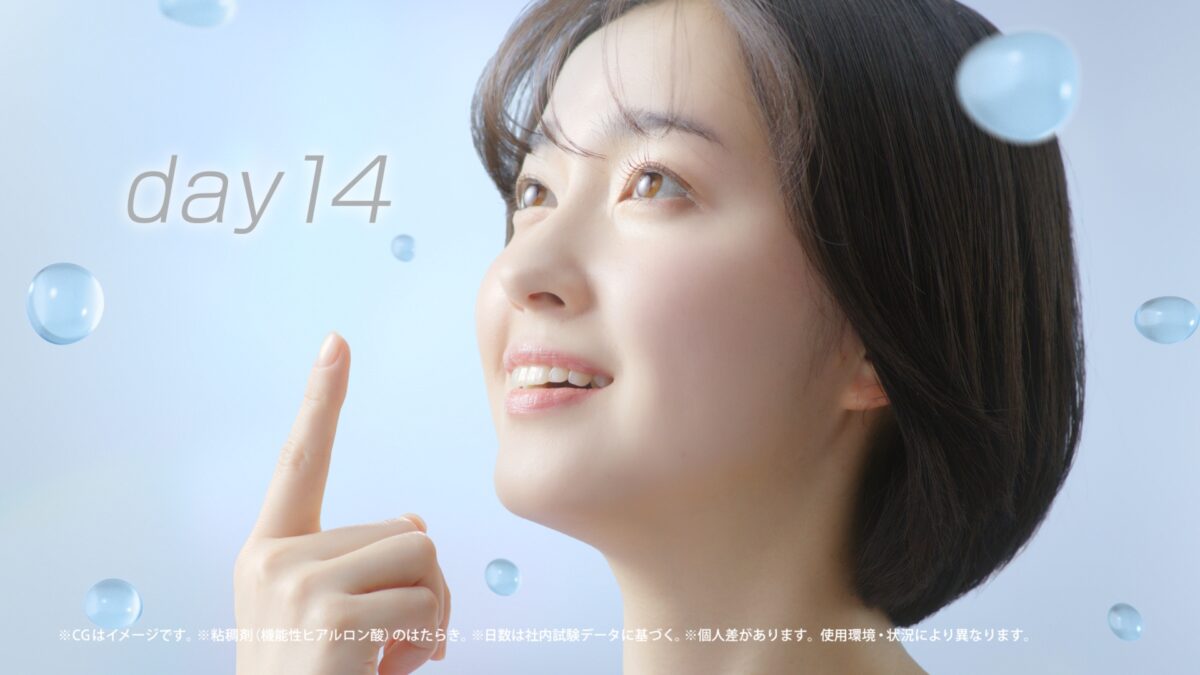 芦田愛菜 『クリアデュー』新CM発表会に新CM衣装の白衣姿で登場！ ぷるんとうるおうを略して「ぷるおい」ぜひ覚えて！
