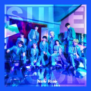 SUPER★DRAGON、「New Rise」でメジャーデビュー！豊洲に1000人のファンが集結しお祝いに！飯島颯「SUPER★DRAGONとファンと"二頭龍"で」