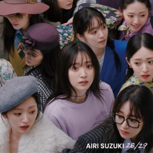 鈴木愛理、プロデューサー/トラックメーカーに☆Taku Takahashi(m-flo)、ラッパーに空音を迎えた「恋におちたら」カバー、本日配信リリース＆MV公開！！