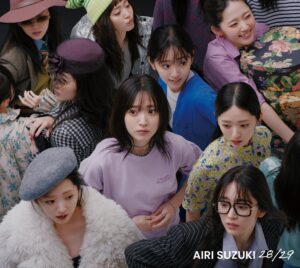 鈴木愛理、プロデューサー/トラックメーカーに☆Taku Takahashi(m-flo)、ラッパーに空音を迎えた「恋におちたら」カバー、本日配信リリース＆MV公開！！