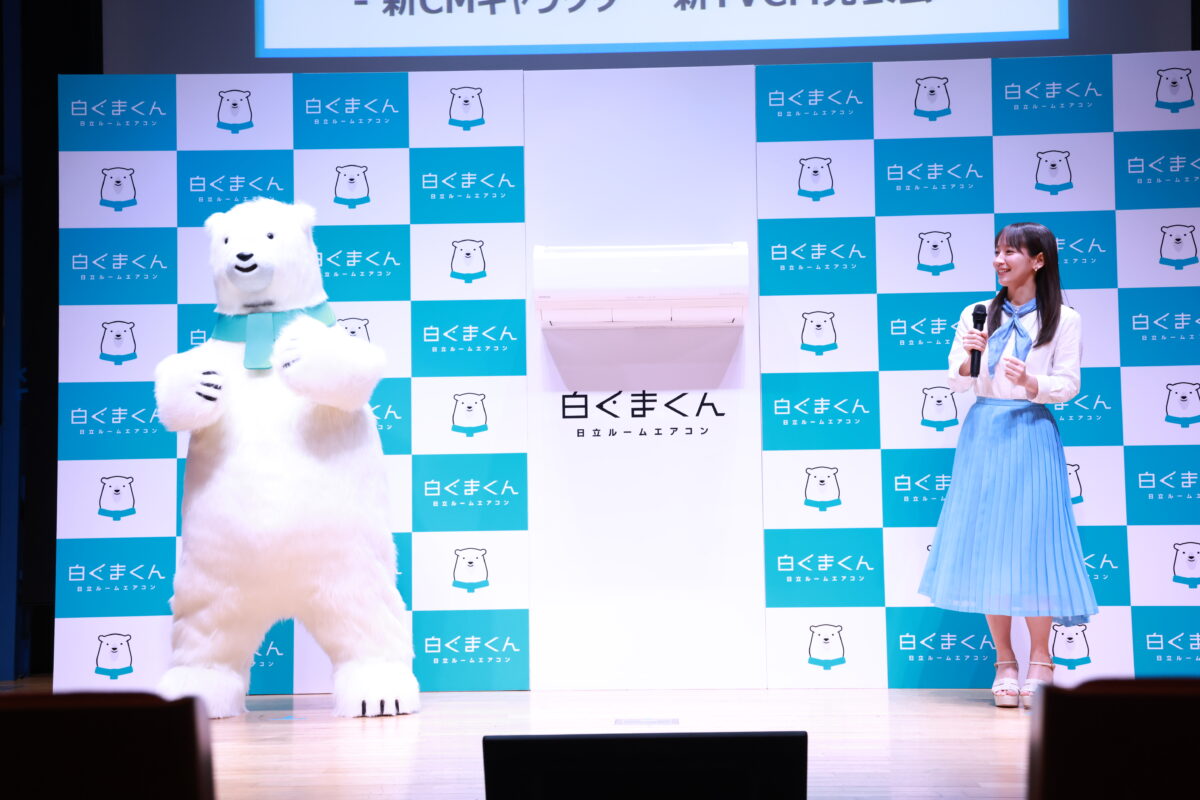 新CMキャラクターに吉岡里帆が就任！ 「日立ルームエアコン 新CMキャラクター・新TVCM発表会」に登場 自身の掃除のこだわりについて「クランクイン前に部屋全体を掃除する」
