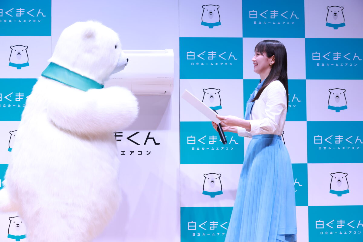 新CMキャラクターに吉岡里帆が就任！ 「日立ルームエアコン 新CMキャラクター・新TVCM発表会」に登場 自身の掃除のこだわりについて「クランクイン前に部屋全体を掃除する」