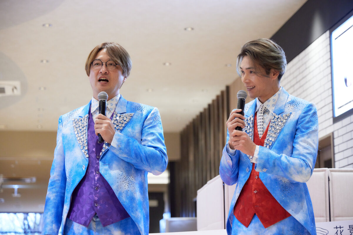 「よみうりランド眺望温泉 花景の湯」がオープン！“スーパー銭湯アイドル”の純烈が登壇、オープニングセレモニーを開催！ 温泉にまつわるトークセッションやまぐろ解体ショーを実施！
