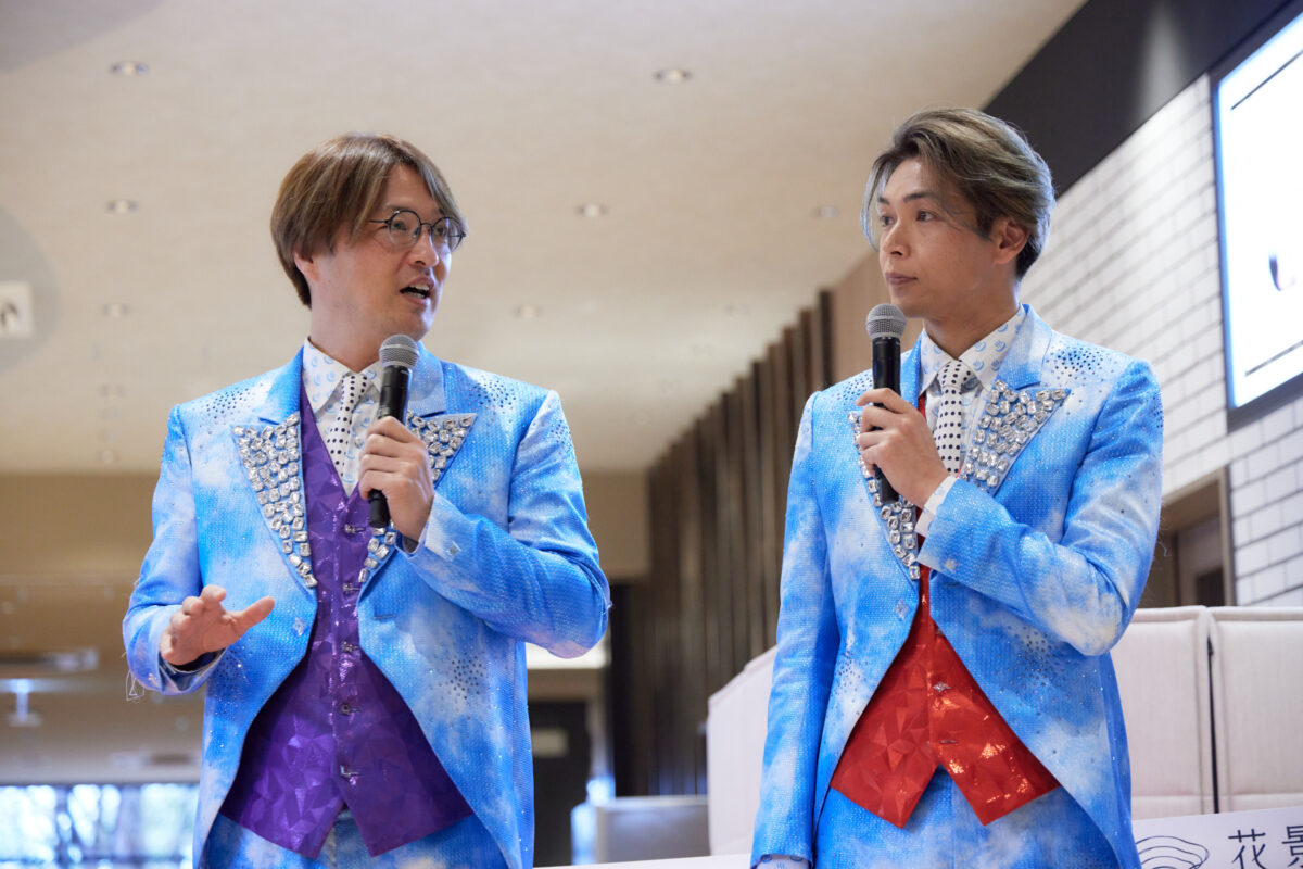 「よみうりランド眺望温泉 花景の湯」がオープン！“スーパー銭湯アイドル”の純烈が登壇、オープニングセレモニーを開催！ 温泉にまつわるトークセッションやまぐろ解体ショーを実施！