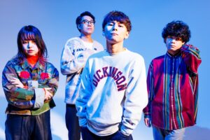 季節の変わり目のエモさ全開！ナードマグネット、半年ぶりとなる新曲「Take a Walk」配信開始！映画監督シタンダリンタが手掛けたMVも公開！