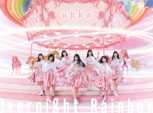 ukka メジャー2ndシングル「Overnight Rainbow」ジャケ写真公開！収録楽曲「マーマレード・フレイバー」3月11日よりTikTok先行配信スタート