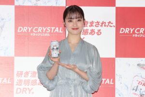 橋本環奈が初のビールCM！“日本中のビール好きの皆さんとドライクリスタルで乾杯したい！”