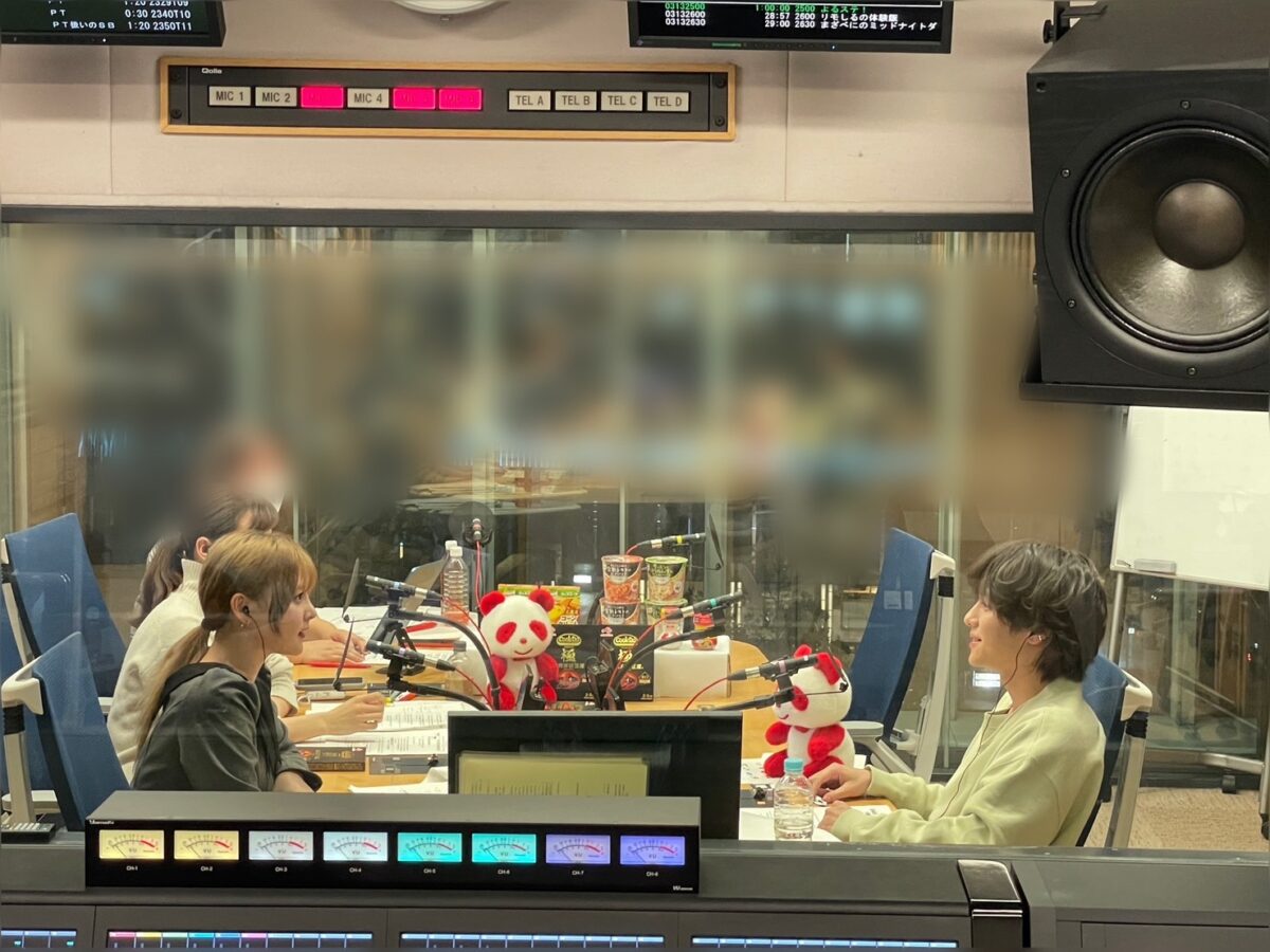 山下幸輝＆齊藤なぎさによる初ラジオ特番が放送！ お互いの印象は「キラキラが立ってる！」（山下）、「ミステリアスだけど、仕事にめちゃくちゃ一生懸命」（齊藤）