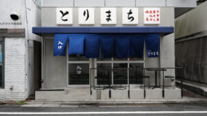 2024年3月16日（土）北陸新幹線福井開業日 福井市特別1日駅長の橘ケンチ（EXILE）が福井市主催『北陸新幹線ウェルカムフェスタ』に登壇！ JR福井駅の出発式で発車の合図を行う