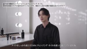 横浜流星、大人の色気で圧倒! オールブラックコーデに斬新なアイメイク姿を披露! シュウ ウエムラの動画&ビジュアル公開! インタビュー・メイキングも!美肌の秘訣や挑戦したい役柄など語る「大河ドラマが始まるので人間としても役者としても大きくなれたら」 27 横浜流星、大人の色気で圧倒! オールブラックコーデに斬新なアイメイク姿を披露! シュウ ウエムラの動画&ビジュアル公開! インタビュー・メイキングも!美肌の秘訣や挑戦したい役柄など語る「大河ドラマが始まるので人間としても役者としても大きくなれたら」