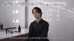 横浜流星、大人の色気で圧倒! オールブラックコーデに斬新なアイメイク姿を披露! シュウ ウエムラの動画&ビジュアル公開! インタビュー・メイキングも!美肌の秘訣や挑戦したい役柄など語る「大河ドラマが始まるので人間としても役者としても大きくなれたら」 28 横浜流星、大人の色気で圧倒! オールブラックコーデに斬新なアイメイク姿を披露! シュウ ウエムラの動画&ビジュアル公開! インタビュー・メイキングも!美肌の秘訣や挑戦したい役柄など語る「大河ドラマが始まるので人間としても役者としても大きくなれたら」