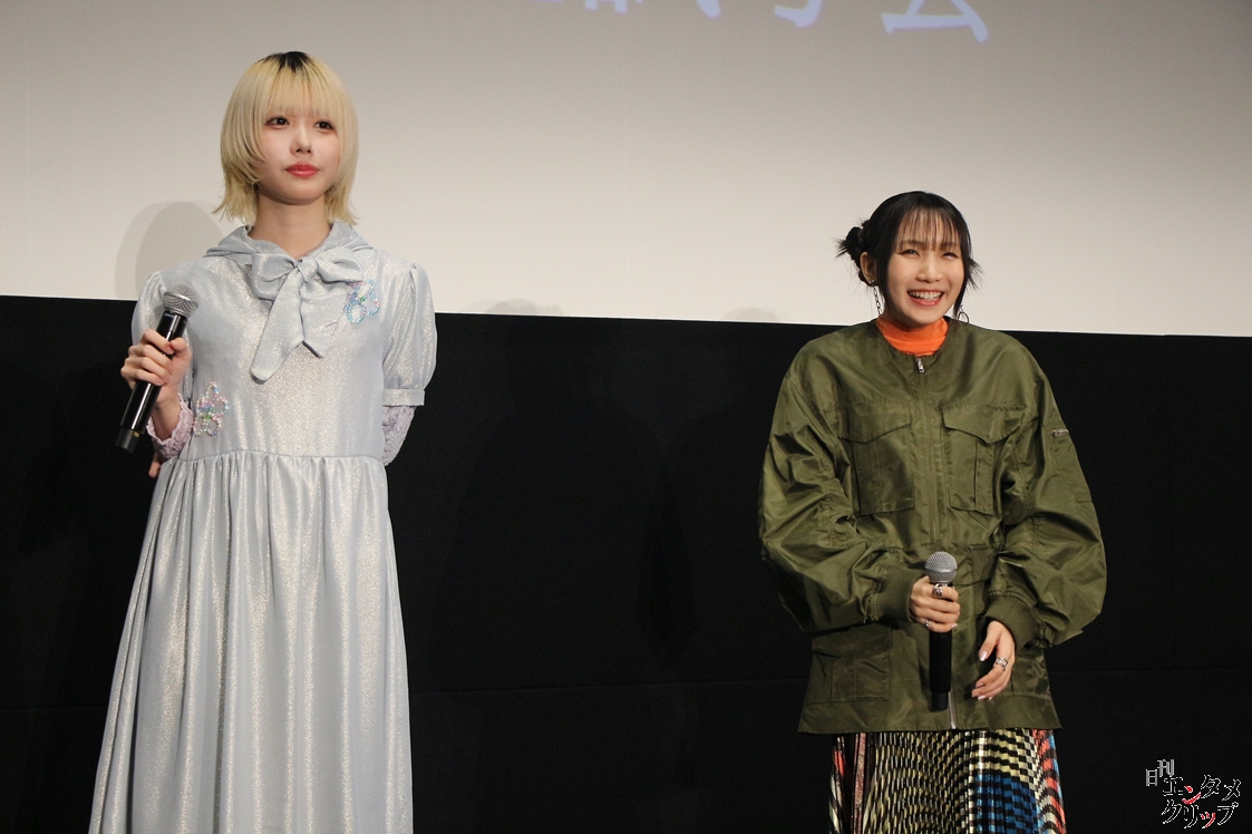 幾田りら&あのが高校生限定試写会に登場! 高校生のリアルな声にほっこり 6 幾田りら&あのが高校生限定試写会に登場! 高校生のリアルな声にほっこり