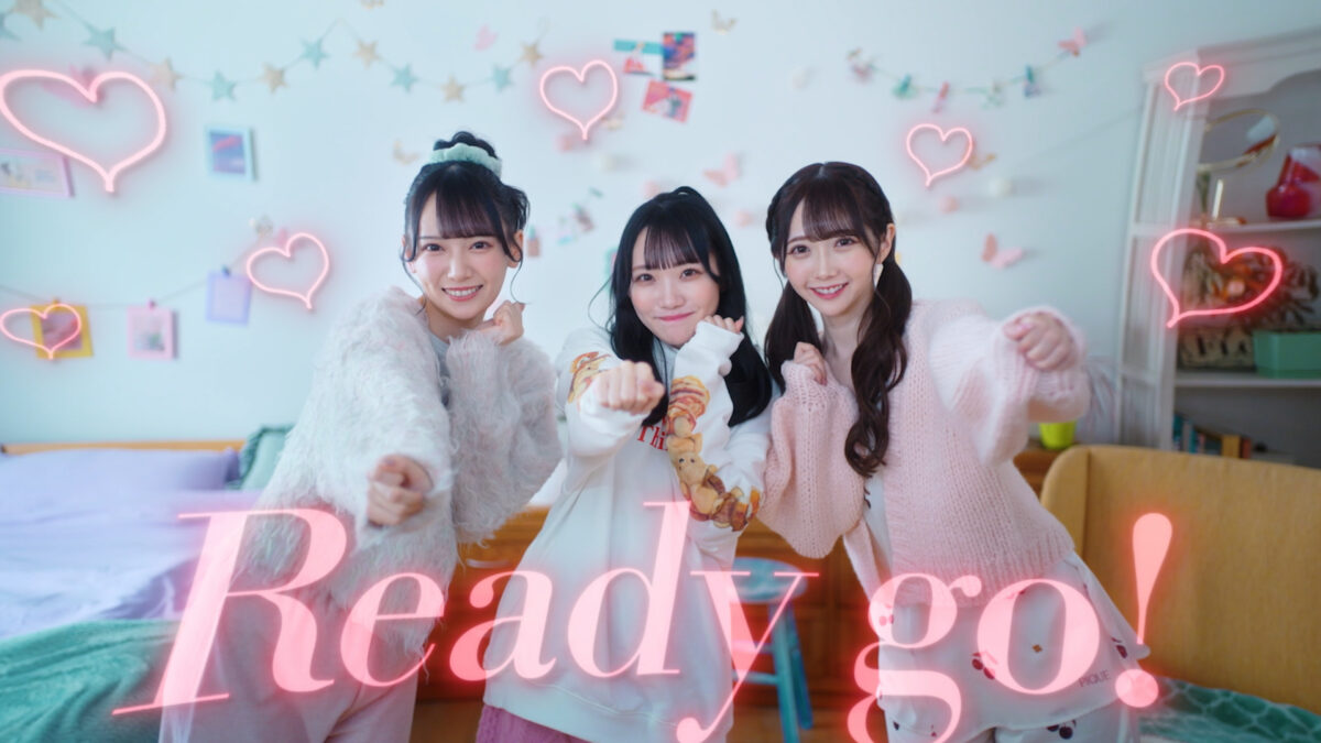 ≠ME 3月20日(水)発売 1stアルバム「Springtime In You」収録曲「デート前夜レクイエム」MV解禁！デートの前夜、大好きな人を思ってワクワクが止まらない！そんな気持ちを詰め込んだ、とびっきりキュートなロックナンバー！“みるてん”こと、本田珠由記センター！鈴木瞳美と谷崎早耶との3人ユニット曲！