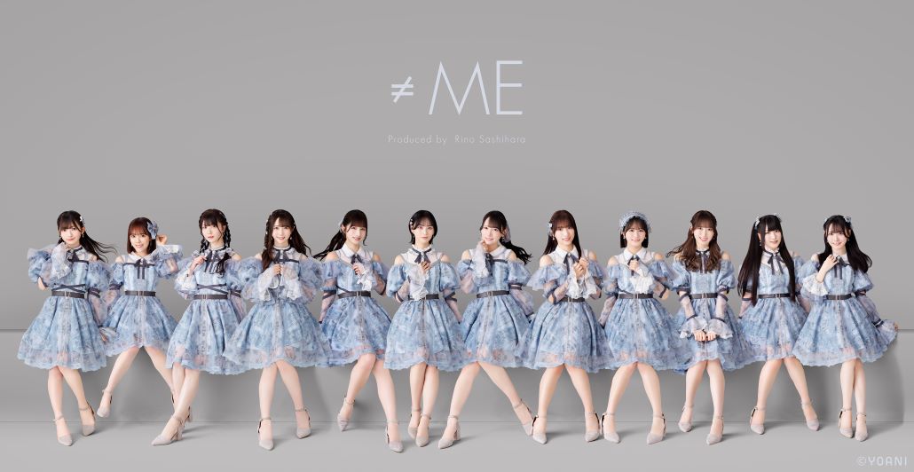 指原莉乃プロデュースによるアイドルグループ「=LOVE」「≠ME」「≒JOY」。 本日、3グループによる初の「イコノイジョイ合同ツーショット撮影会」を幕張メッセで開催!!