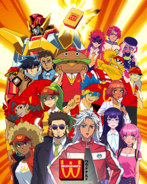 Reolが新曲でマクドナルドとコラボレーション！ツミキと再タッグを組んだ「感情御中 -WANT U LUV IT-」配信開始！