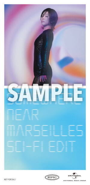 宇多田ヒカル ベストアルバム「SCIENCE FICTION」収録の楽曲「Somewhere Near Marseilles -マルセイユ辺り- (Sci-Fi Edit)」4月3日に先行配信決定 2 宇多田ヒカル ベストアルバム「SCIENCE FICTION」収録の楽曲「Somewhere Near Marseilles -マルセイユ辺り- (Sci-Fi Edit)」4月3日に先行配信決定