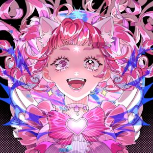 花冷え。、結成きっかけのマキシマム ザ ホルモンとの対バンライブで歓喜！自主企画ライブ『春の大解放祭』も開催決定！