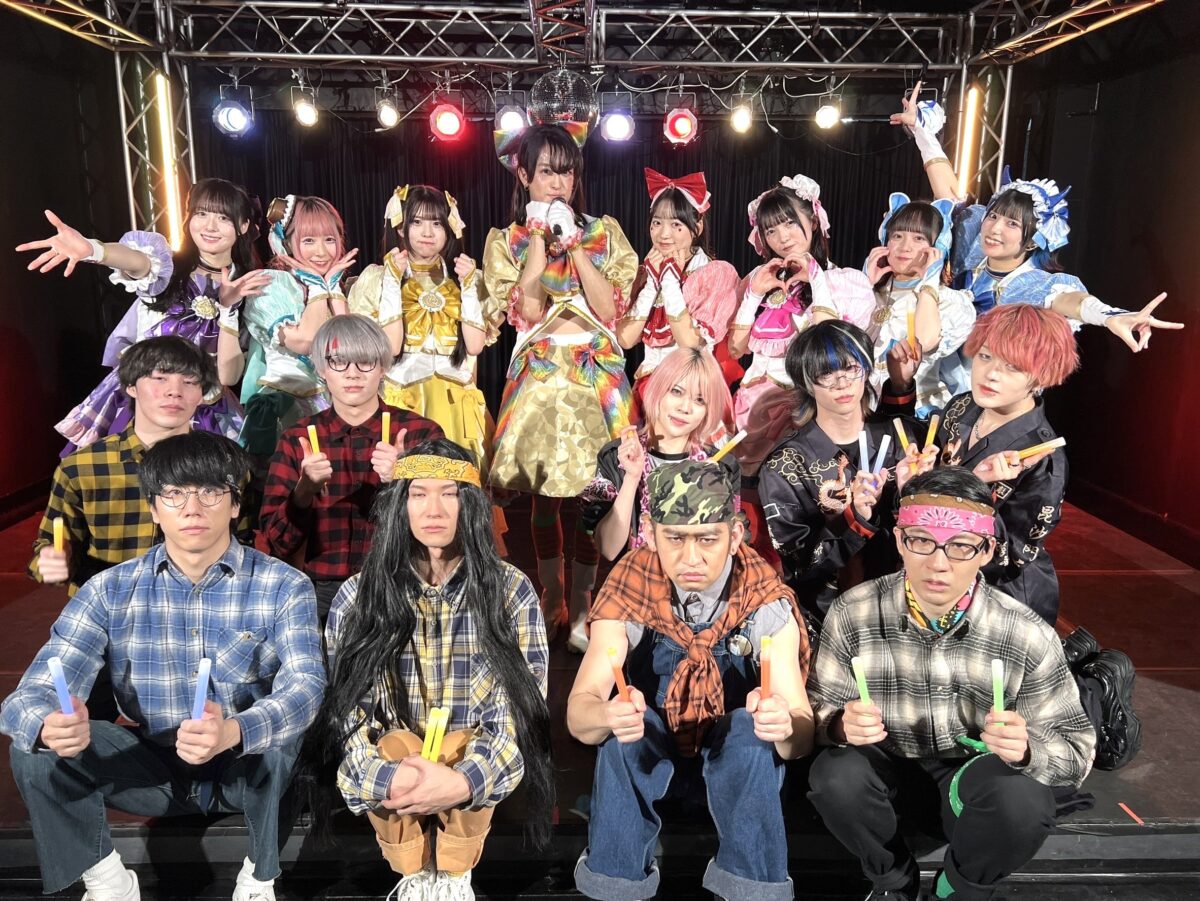 オメでたい頭でなにより、アイドル？オタク？どっちが主役！？「推しのこメモリアル」MV公開！
