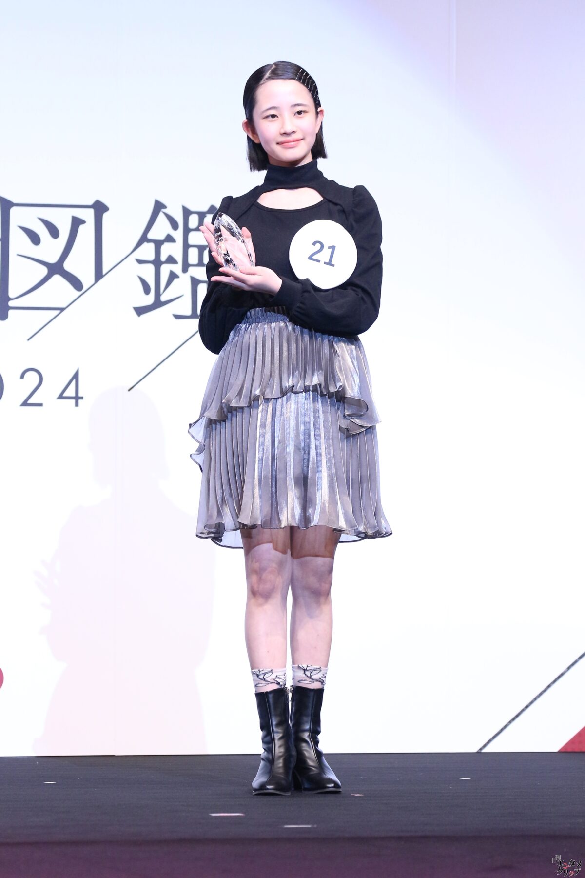 『美少女図鑑AWARD 2024』グランプリに14歳の小原あめりさん “めるるさんが憧れで目標”“織田信長への愛は日本一”ふなっしーからアドバイスもらう