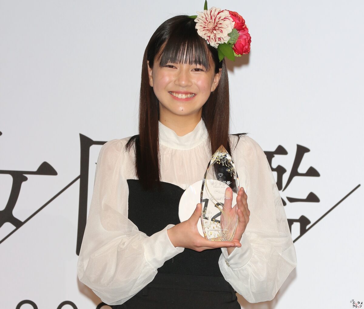 『美少女図鑑AWARD 2024』グランプリに14歳の小原あめりさん “めるるさんが憧れで目標”“織田信長への愛は日本一”ふなっしーからアドバイスもらう