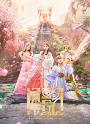 ももクロ、ニューアルバム『イドラ』に収録の映像特典、15周年ツアー『QUEEN OF STAGE』のダイジェストトレーラー映像公開！さらにアルバム展開図も公開！