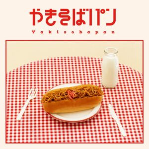 めいちゃん24年6月アリーナツアーをもって活動休止へ、7月にはニューアルバム「やきそばパン」発売