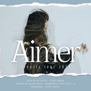 Aimerが担当するドラマ＆映画『からかい上手の高木さん』主題歌「遥か」、4/2（火）より各配信ストアにてデジタルリリース決定！