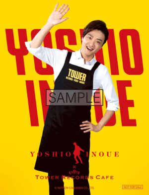 井上芳雄 3年ぶりのコンサート開催を記念しタワーレコードとコラボ！ 4/18(木)～東名阪福の4店舗にてコラボカフェ開催 井上芳雄プロデュースメニューの提供も