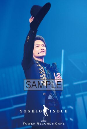 井上芳雄 3年ぶりのコンサート開催を記念しタワーレコードとコラボ！ 4/18(木)～東名阪福の4店舗にてコラボカフェ開催 井上芳雄プロデュースメニューの提供も