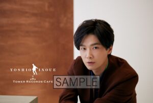 井上芳雄 3年ぶりのコンサート開催を記念しタワーレコードとコラボ！ 4/18(木)～東名阪福の4店舗にてコラボカフェ開催 井上芳雄プロデュースメニューの提供も
