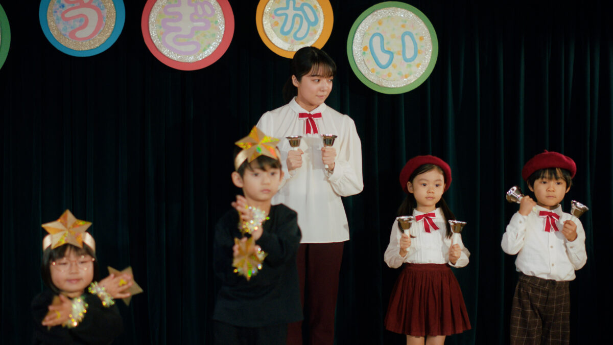 上白石萌音が保育園の先生に。 「おゆうぎ会のハンドベル」に子どもと一緒に挑戦! 不二家ミルキー新CM 『初めてのおゆうぎ会』篇 『ミルキーはそのまんま』篇 2024年4月2日(火)より全国で放送開始 10 上白石萌音が保育園の先生に。 「おゆうぎ会のハンドベル」に子どもと一緒に挑戦! 不二家ミルキー新CM 『初めてのおゆうぎ会』篇 『ミルキーはそのまんま』篇 2024年4月2日(火)より全国で放送開始