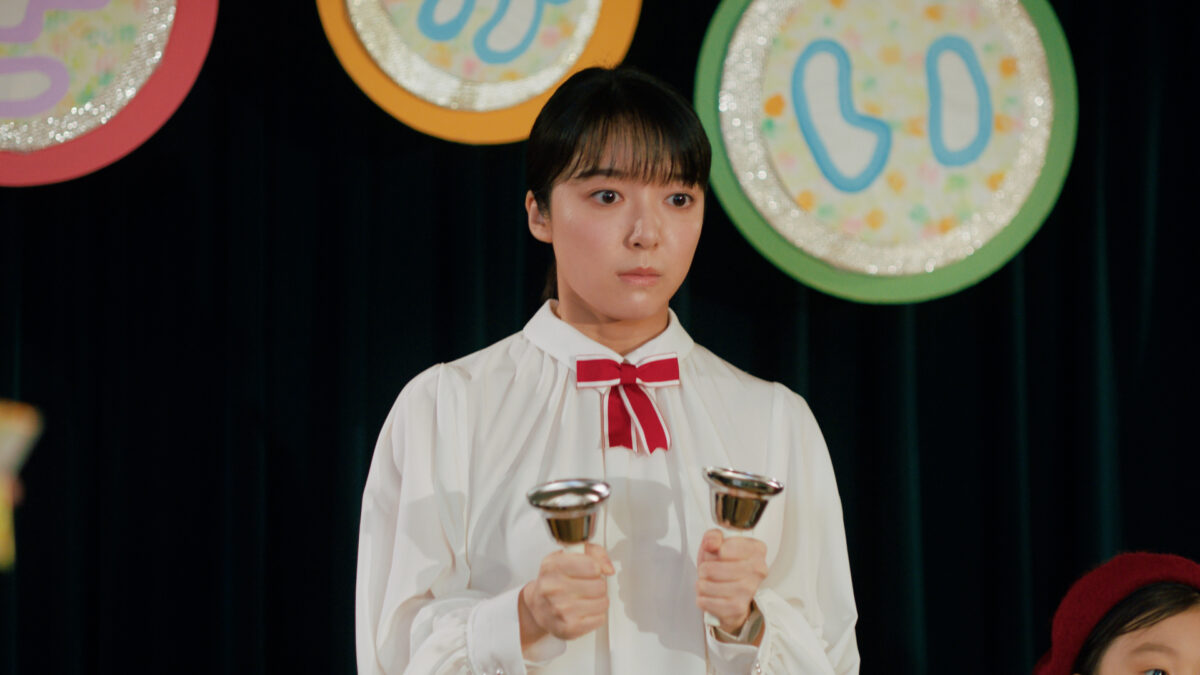上白石萌音が保育園の先生に。 「おゆうぎ会のハンドベル」に子どもと一緒に挑戦! 不二家ミルキー新CM 『初めてのおゆうぎ会』篇 『ミルキーはそのまんま』篇 2024年4月2日(火)より全国で放送開始 11 上白石萌音が保育園の先生に。 「おゆうぎ会のハンドベル」に子どもと一緒に挑戦! 不二家ミルキー新CM 『初めてのおゆうぎ会』篇 『ミルキーはそのまんま』篇 2024年4月2日(火)より全国で放送開始