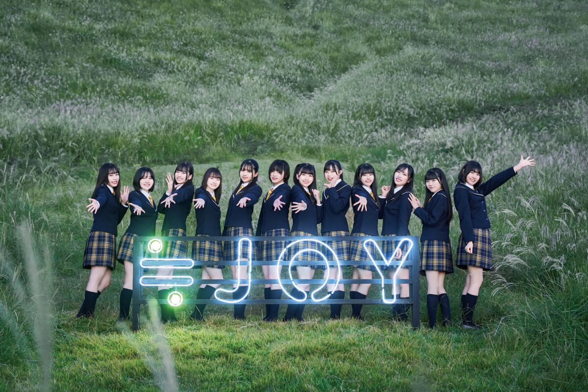≒JOY　アイドルイベント「NIG FES」（TOKYO DOME CITY HALL）に出演！気迫溢れるライブパフォーマンスで来場者を魅了！！