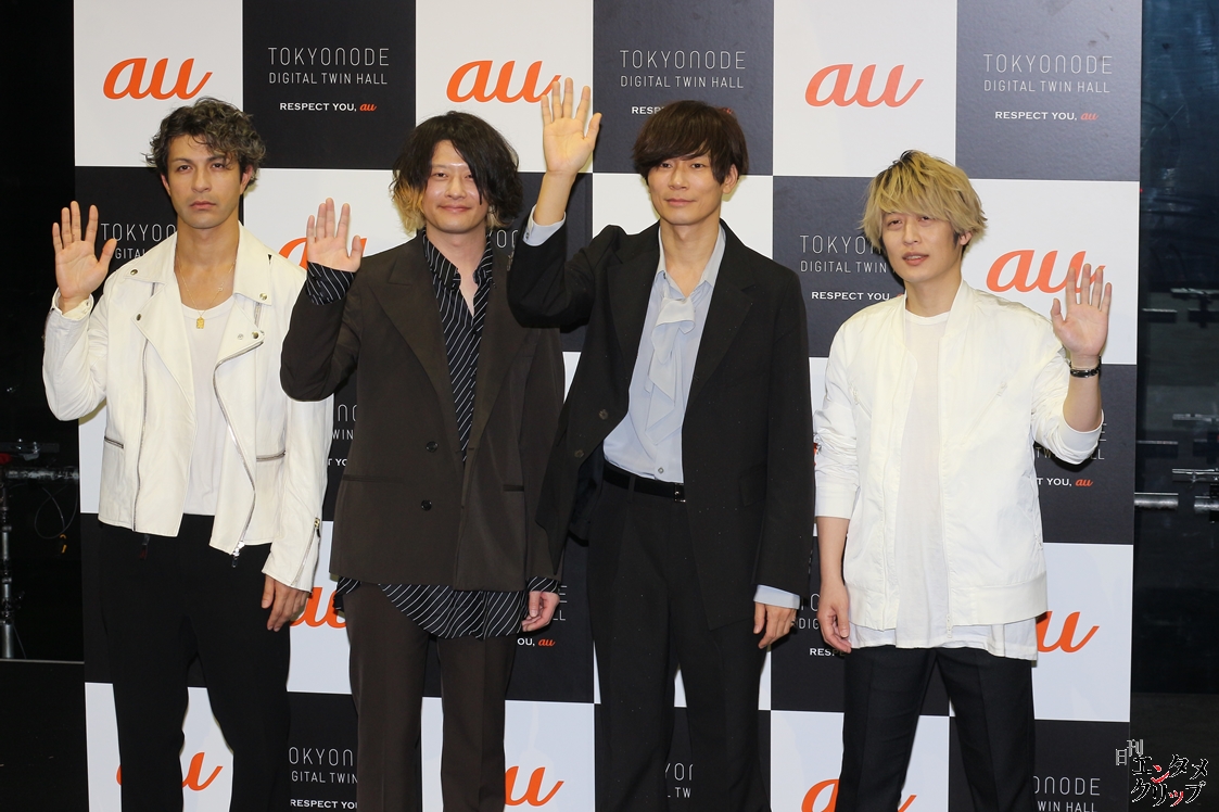 [Alexandros]「TOKYO NODE DIGITAL TWIN HALL」お披露目 デジタル＆リアル同時ライブ 生のライブと同時に新しいこともどんどんやっていけたら