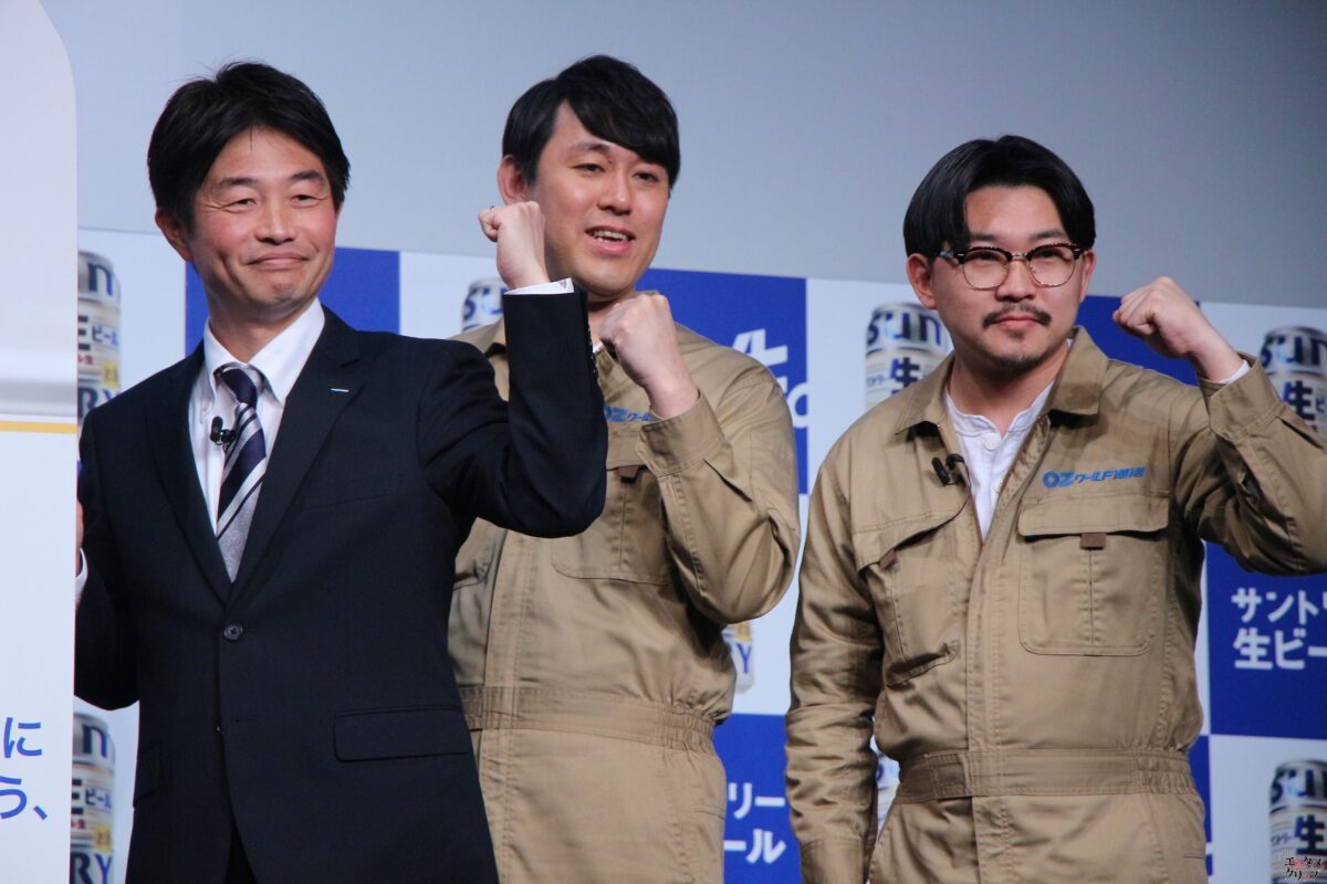 アイナ・ジ・エンド『サントリー生ビール』新CMの新メンセンジャーを務める　CMソング「川の流れのように」をアカペラで歌唱！