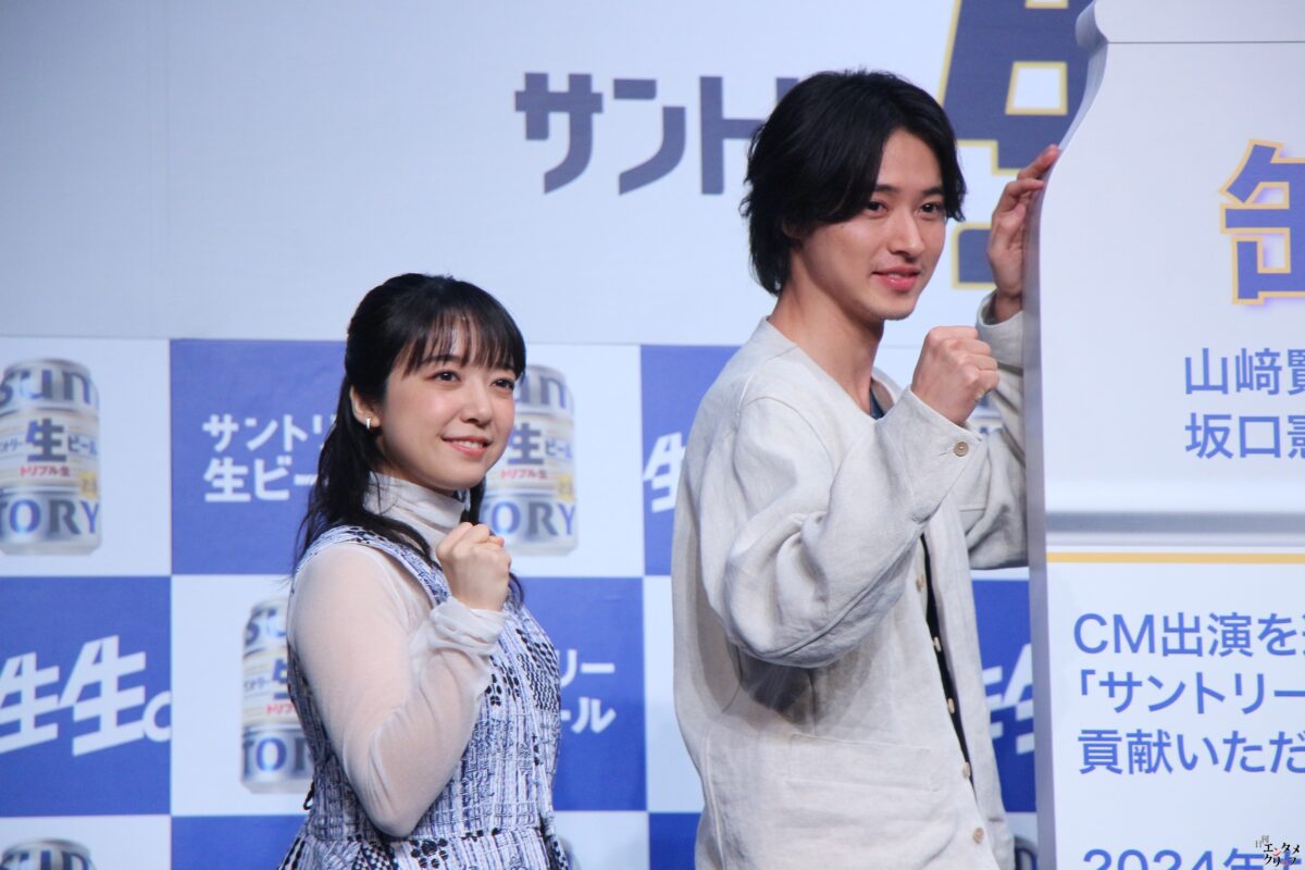 アイナ・ジ・エンド『サントリー生ビール』新CMの新メンセンジャーを務める　CMソング「川の流れのように」をアカペラで歌唱！