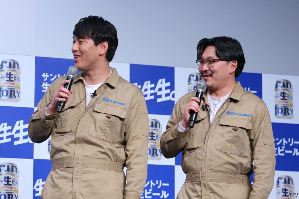 アイナ・ジ・エンド『サントリー生ビール』新CMの新メンセンジャーを務める　CMソング「川の流れのように」をアカペラで歌唱！