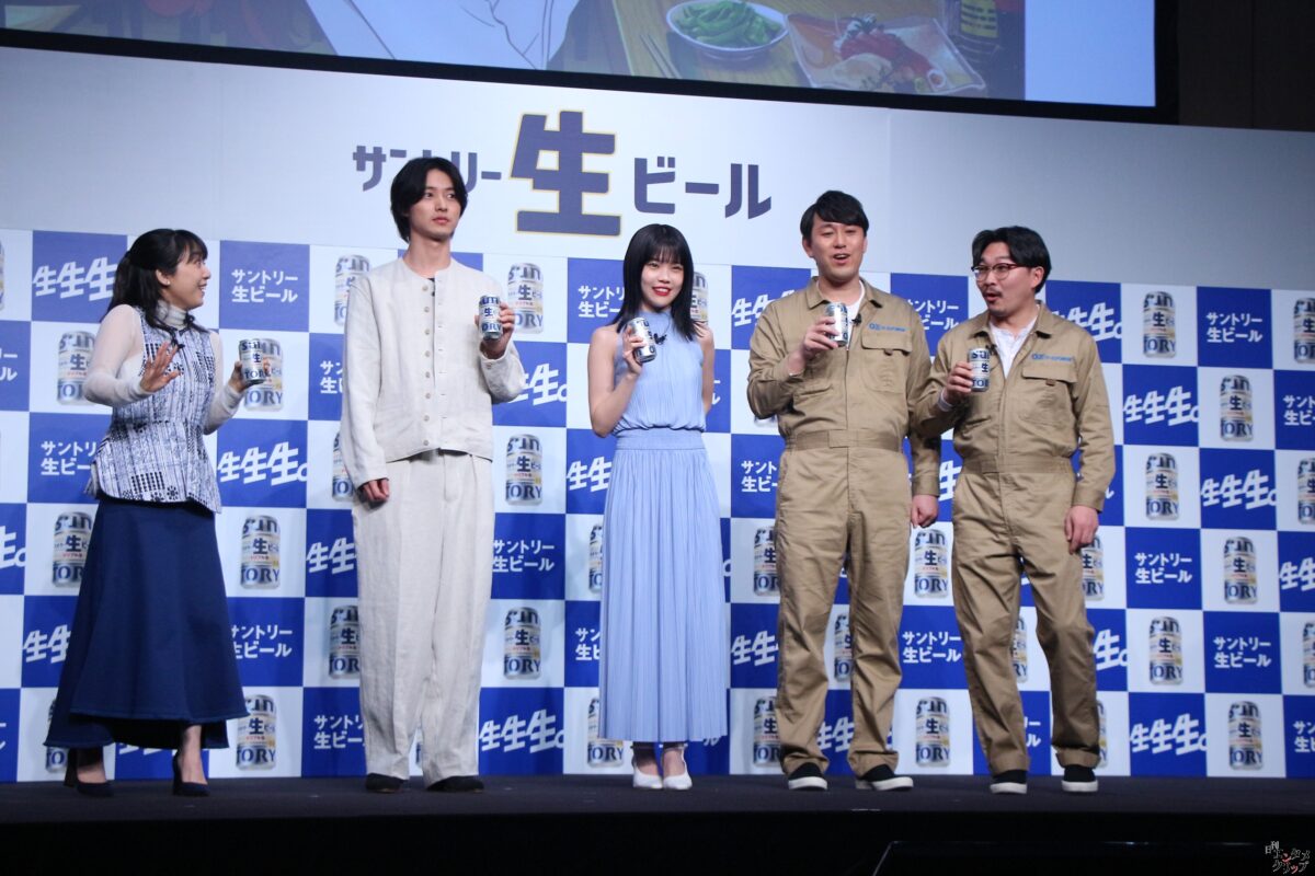 アイナ・ジ・エンド『サントリー生ビール』新CMの新メンセンジャーを務める　CMソング「川の流れのように」をアカペラで歌唱！