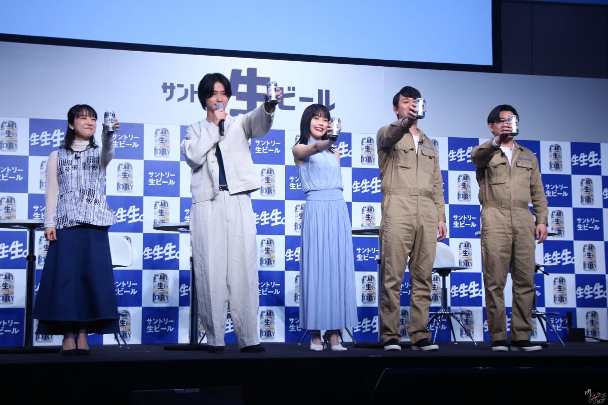アイナ・ジ・エンド『サントリー生ビール』新CMの新メンセンジャーを務める　CMソング「川の流れのように」をアカペラで歌唱！