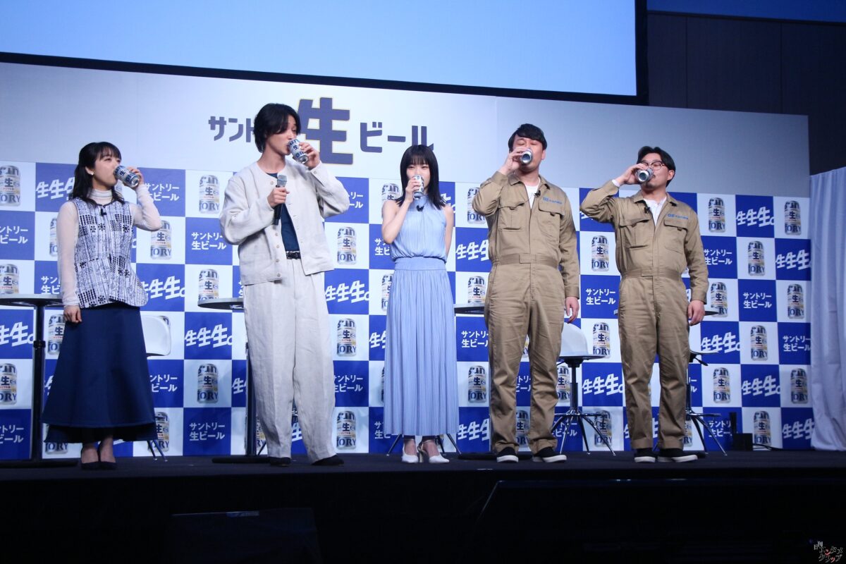 アイナ・ジ・エンド『サントリー生ビール』新CMの新メンセンジャーを務める　CMソング「川の流れのように」をアカペラで歌唱！