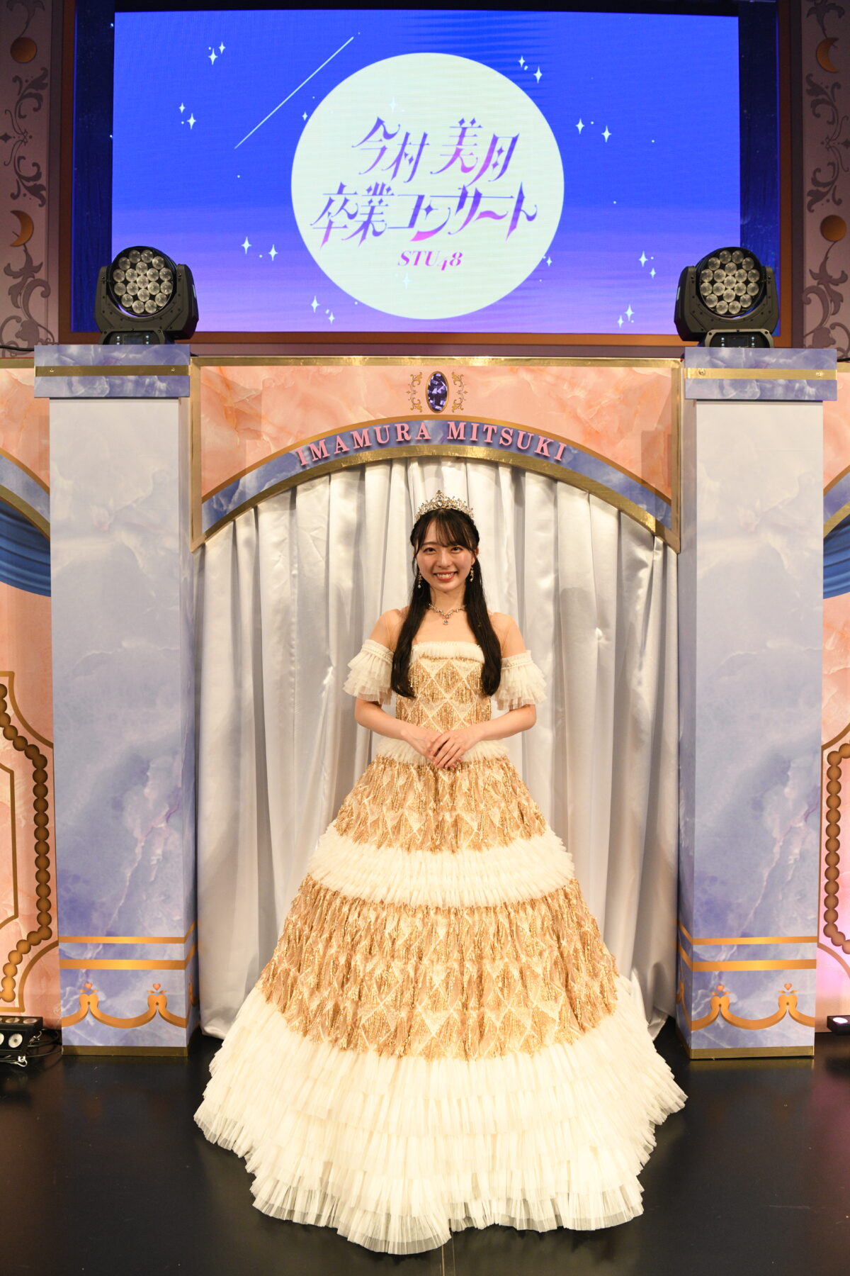 STU48 キャプテン 今村美月　卒業コンサート開催！新キャプテンは2.5期生 岡田あずみに決定！