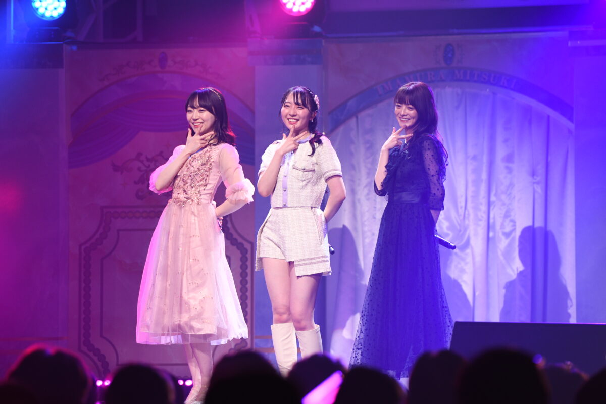 STU48 キャプテン 今村美月　卒業コンサート開催！新キャプテンは2.5期生 岡田あずみに決定！