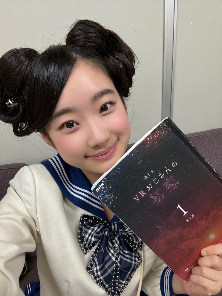 野間口徹がツインテール女子高生に！「言葉に出来ない不思議な存在感」オーディション勝ち抜いた倉沢杏菜が魅せる