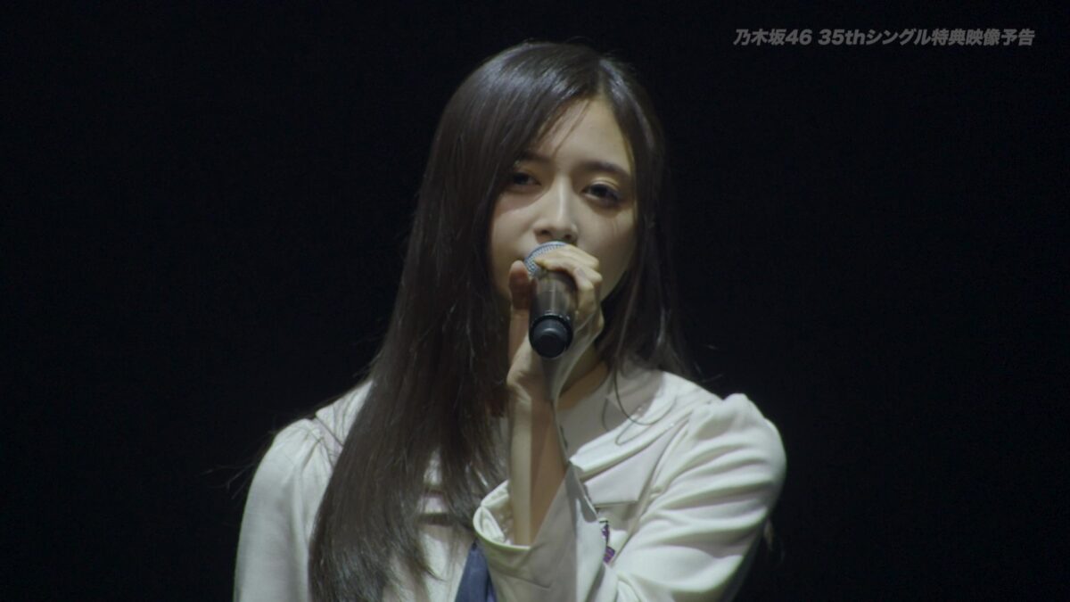 乃木坂46 35thシングル「チャンスは平等」の特典映像として「新参者 LIVE at THEATER MILANO-Za」の収録が決定＆予告映像を公開！