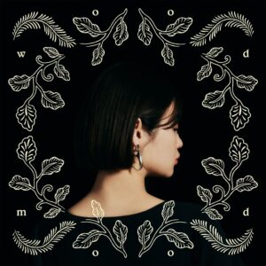 藤原さくら 5th Album「wood mood」本日リリース!収録曲「my dear boy」のミュージックビデオ公開! 3 藤原さくら 5th Album「wood mood」本日リリース!収録曲「my dear boy」のミュージックビデオ公開!