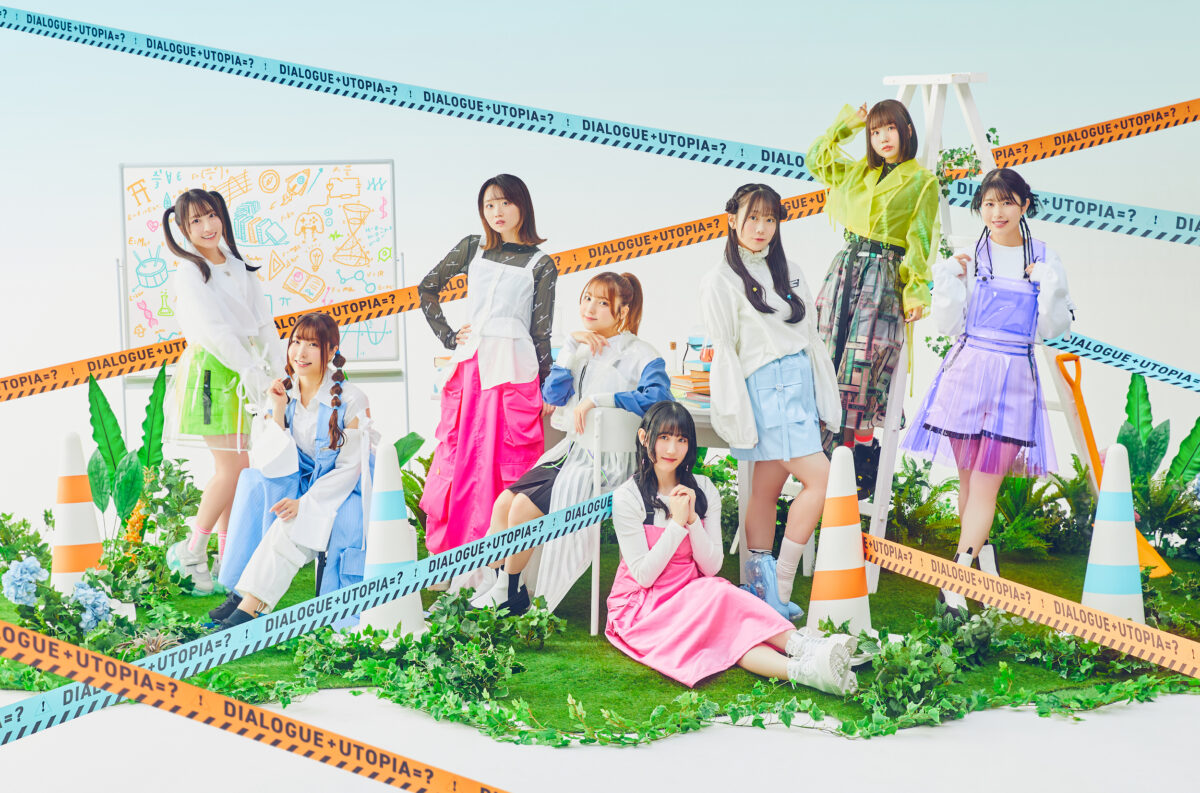 TIF2024チェアマンに長濱ねるが就任!コメントも到着!!「TOKYO IDOL FESTIVAL 2024」出演者第1弾発表「TIFアイドル総選挙2023」で1位に輝いた「Appare!」をはじめ、「FRUITS ZIPPER」「iLiFE!」「高嶺のなでしこ」等、全22組がラインアップ 会場チケット先行抽選販売受付は本日よりスタート! 14 TIF2024チェアマンに長濱ねるが就任!コメントも到着!!「TOKYO IDOL FESTIVAL 2024」出演者第1弾発表「TIFアイドル総選挙2023」で1位に輝いた「Appare!」をはじめ、「FRUITS ZIPPER」「iLiFE!」「高嶺のなでしこ」等、全22組がラインアップ 会場チケット先行抽選販売受付は本日よりスタート!