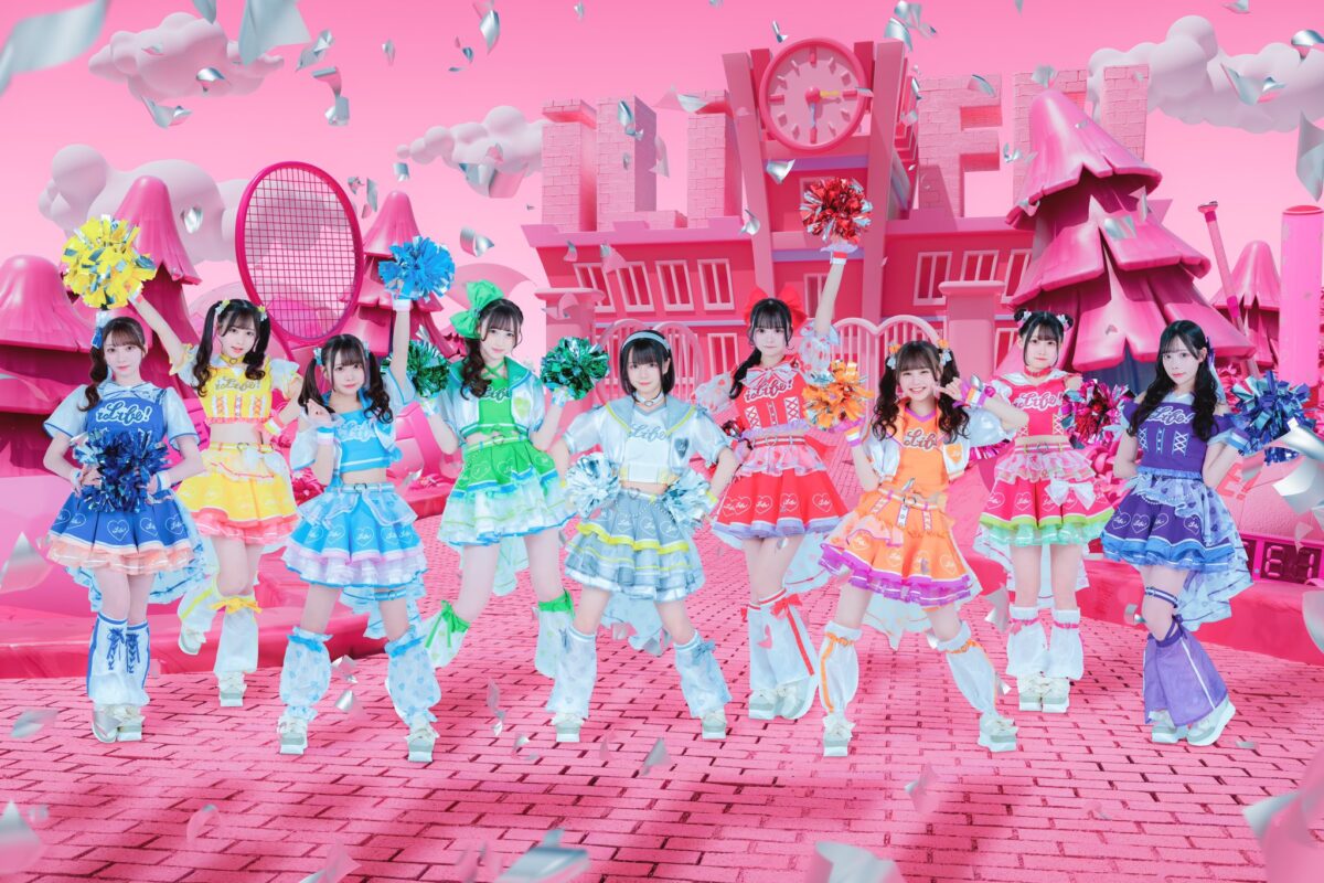 TIF2024チェアマンに長濱ねるが就任!コメントも到着!!「TOKYO IDOL FESTIVAL 2024」出演者第1弾発表「TIFアイドル総選挙2023」で1位に輝いた「Appare!」をはじめ、「FRUITS ZIPPER」「iLiFE!」「高嶺のなでしこ」等、全22組がラインアップ 会場チケット先行抽選販売受付は本日よりスタート! 2 TIF2024チェアマンに長濱ねるが就任!コメントも到着!!「TOKYO IDOL FESTIVAL 2024」出演者第1弾発表「TIFアイドル総選挙2023」で1位に輝いた「Appare!」をはじめ、「FRUITS ZIPPER」「iLiFE!」「高嶺のなでしこ」等、全22組がラインアップ 会場チケット先行抽選販売受付は本日よりスタート!