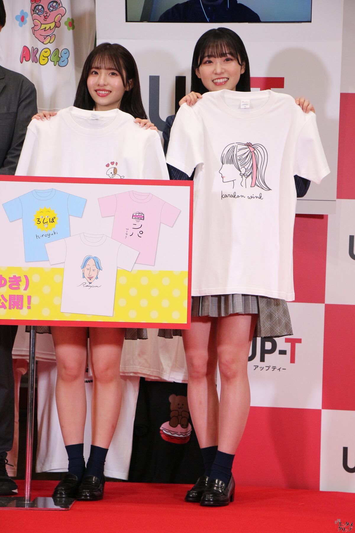 AKB48・ひろゆき「UP-T 新CM」で共演 ひろゆき氏がAKB48メンバーに論破されまくる 小栗有以「誰でも踊れる振り付け」